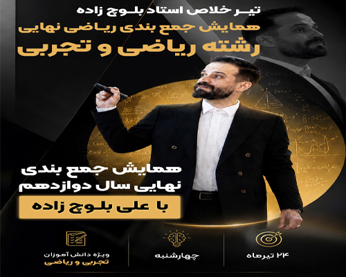 img cover