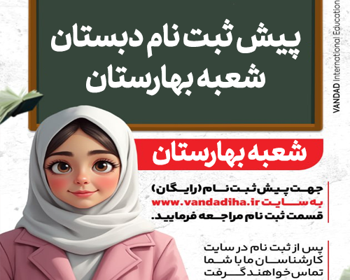 img cover