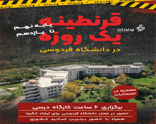 img cover
