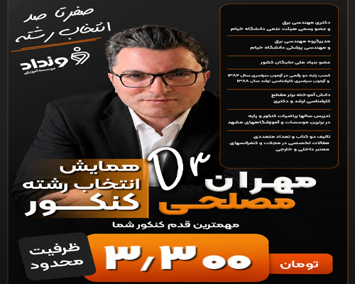 img cover