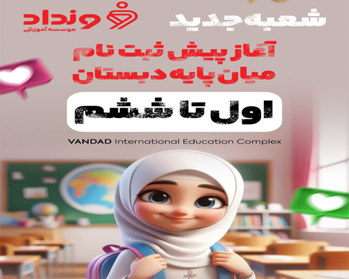 img cover