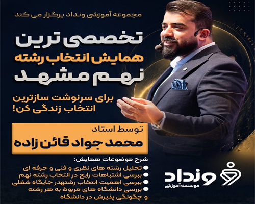 img cover