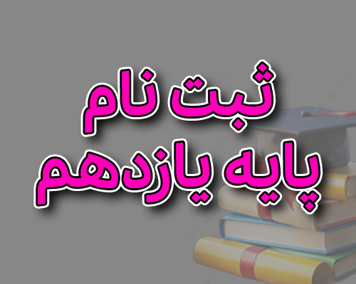 img cover