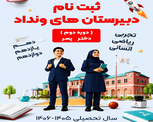 img cover