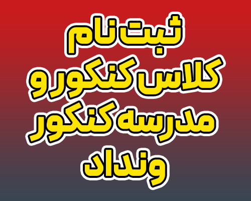 img cover