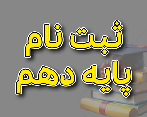 img cover