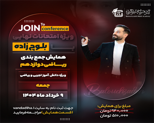 img cover